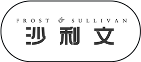 沙利文认证
