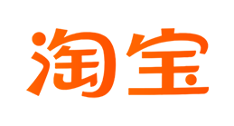 淘宝